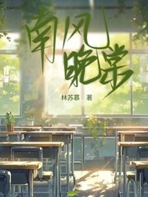 未来三天柳州天气预报