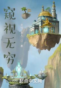 查干湖7月15日天气