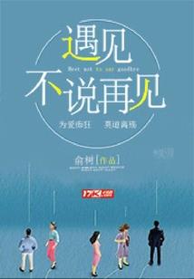 近期楚楚推天气情况