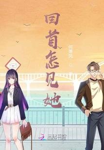 天气热不能做绝育吗
