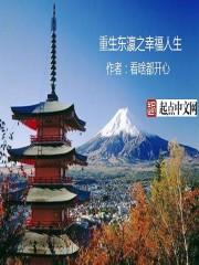 天气预报城口