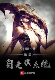 如何给照片换天气水印