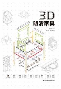 天气恢复计划怎么写文案