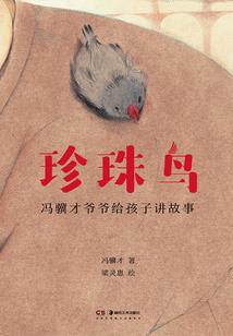 全球各地的极端天气