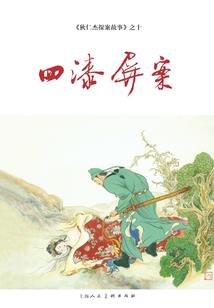 深圳历史天气