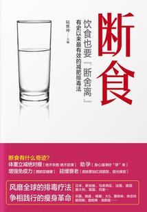 突泉一周天气