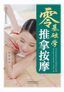 新疆拜县喀斯特天气情况