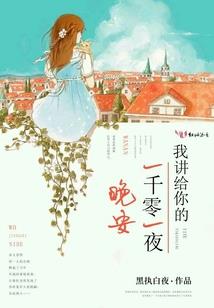 非常奇特的天气怎么形容