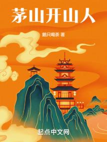 天气热适合点痣嘛