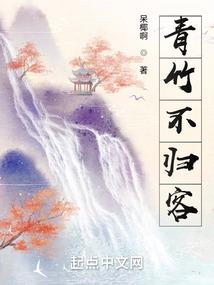 2025年永康2月份天气