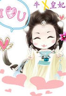 宣恩高罗一周天气