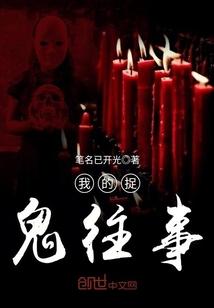 孟村天气预报app