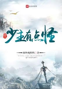 2021天气偏热