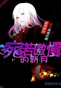 连平天气好文案