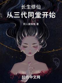 北戴河一周天气报道