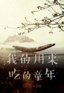 比利时一年四季天气