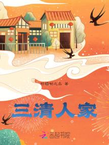 石林天气预报幼儿园