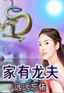 天气冷不强制穿校服