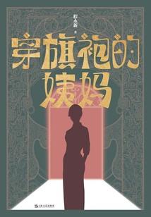 濛阳明天天气