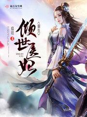 兰州天气和武都天气对比