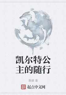 怎么删除p30桌面天气