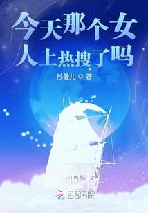5月瓮安天气预报