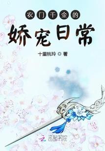 结婚天气不好啥迷信