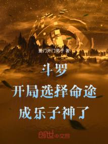 5月9日德昌天气