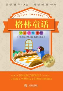 政和县清明节天气预报