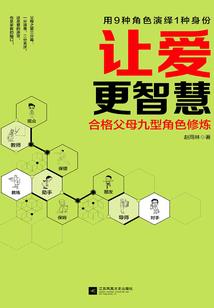 今年天气什么时候黑