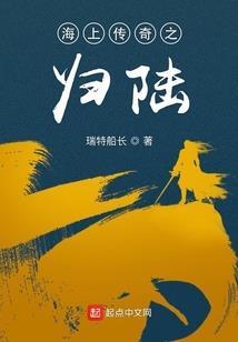 玉林明天夏至天气如何了