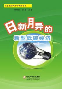 天气之子剪辑画质怎么调