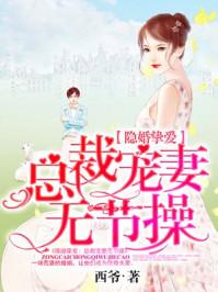你如何知道天气的翻译