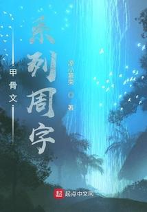 天气冷懂得保暖