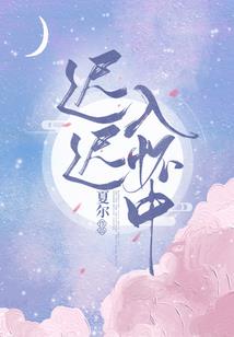 宜城天气11月