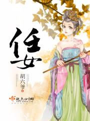 天气热长了大水泡