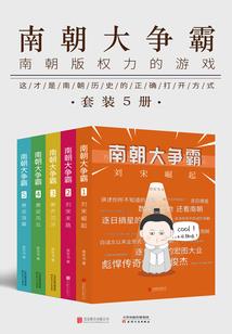 天气热喝什么才能解署