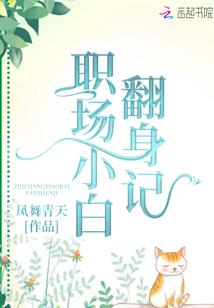 小仓鼠为什么会因为天气变化而死