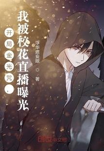 所见这首诗是什么天气
