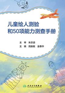 为什么地址会影响天气