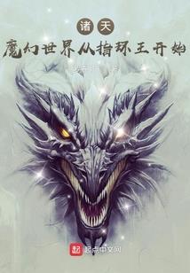明天萝北天气怎么样