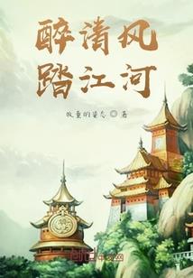 庐山东林寺四月份天气