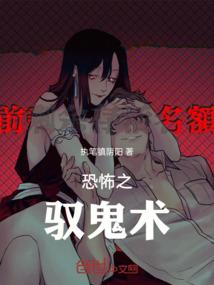 天气之子的气