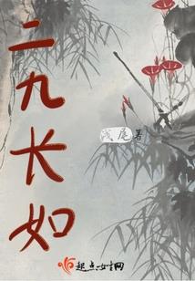 2019杭州年天气