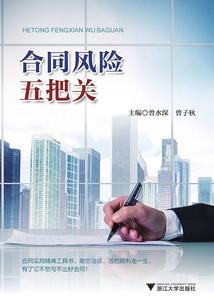 播放天气符号的软件