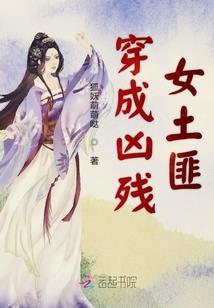 2019年西安全年天气