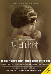冬天天气好的自拍文案