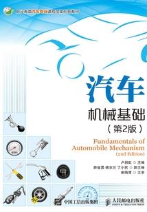 阴组词和天气有关的