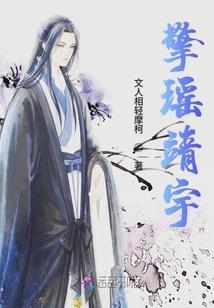 什么食物能预报天气
