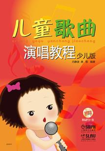 荣成天气预报的明天天气